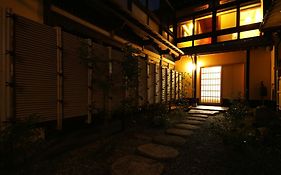 宿居 三養荘